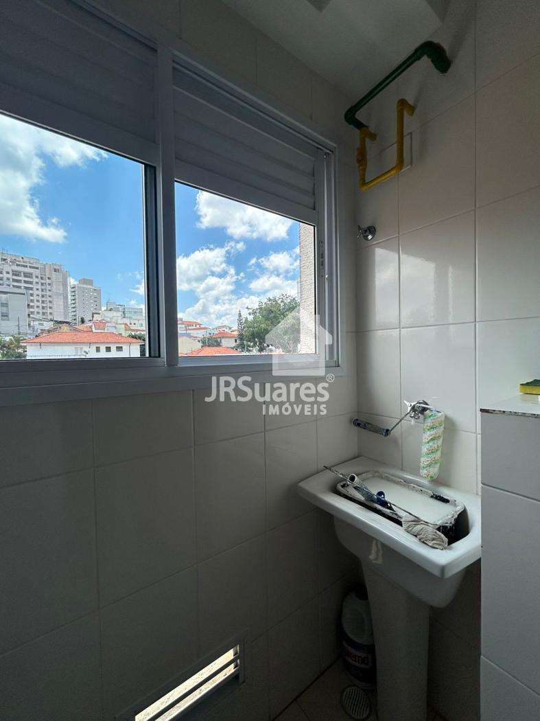 Apartamento, 2 quartos - Foto 9