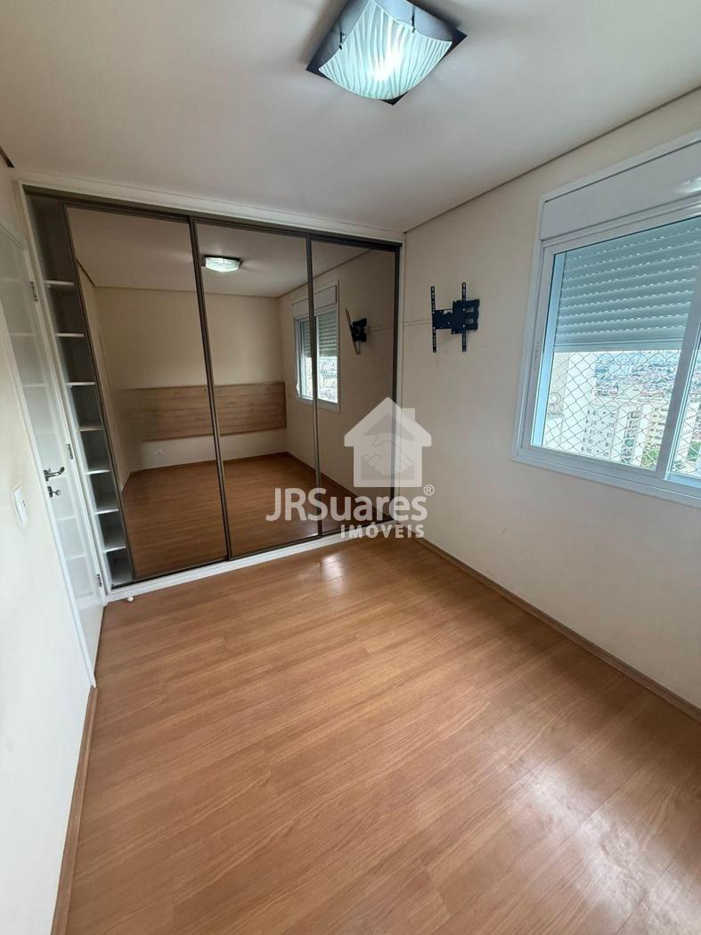 Apartamento, 2 quartos - Foto 13